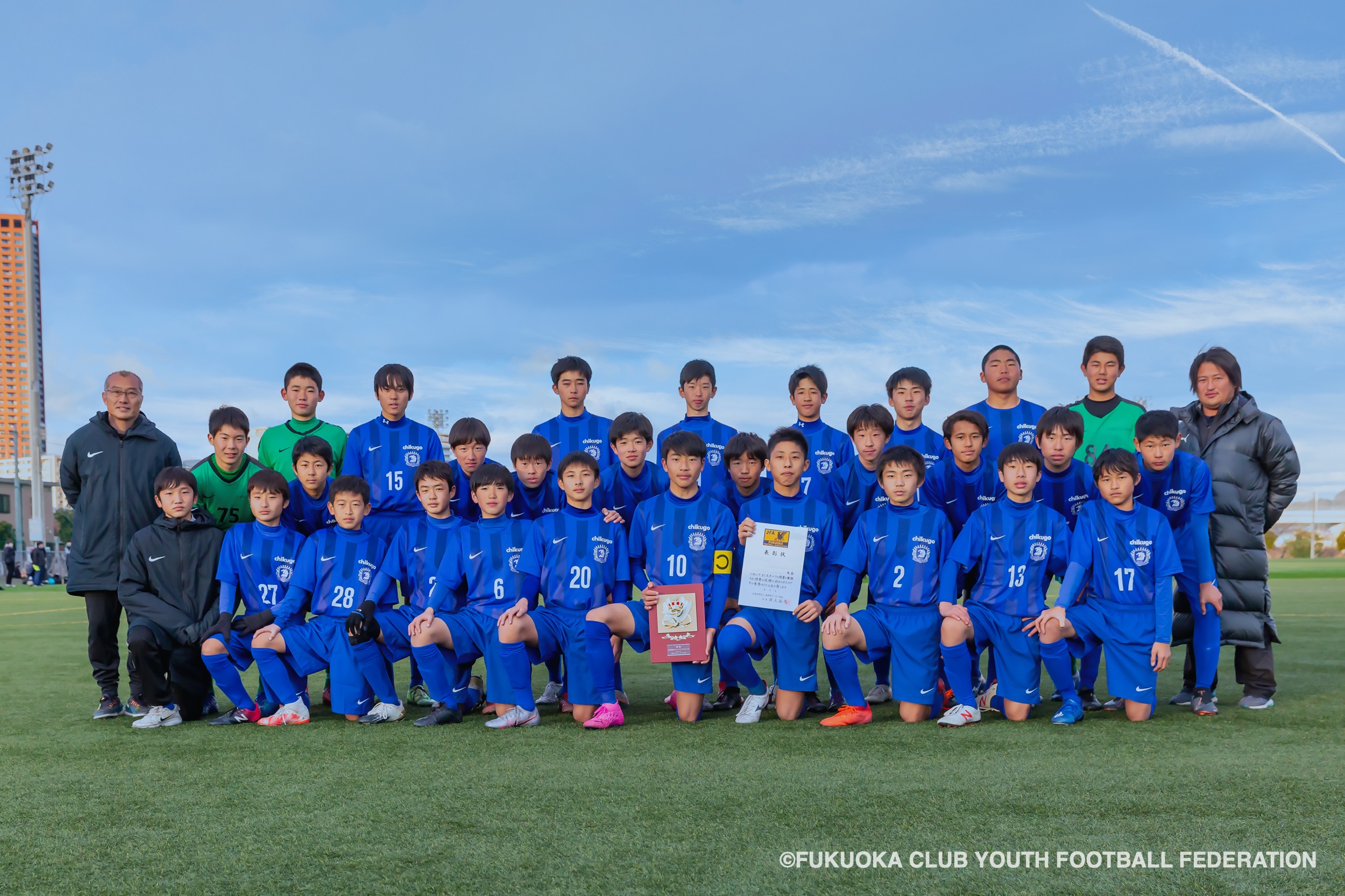 年度 U 14 新人戦 Fukuoka Cy